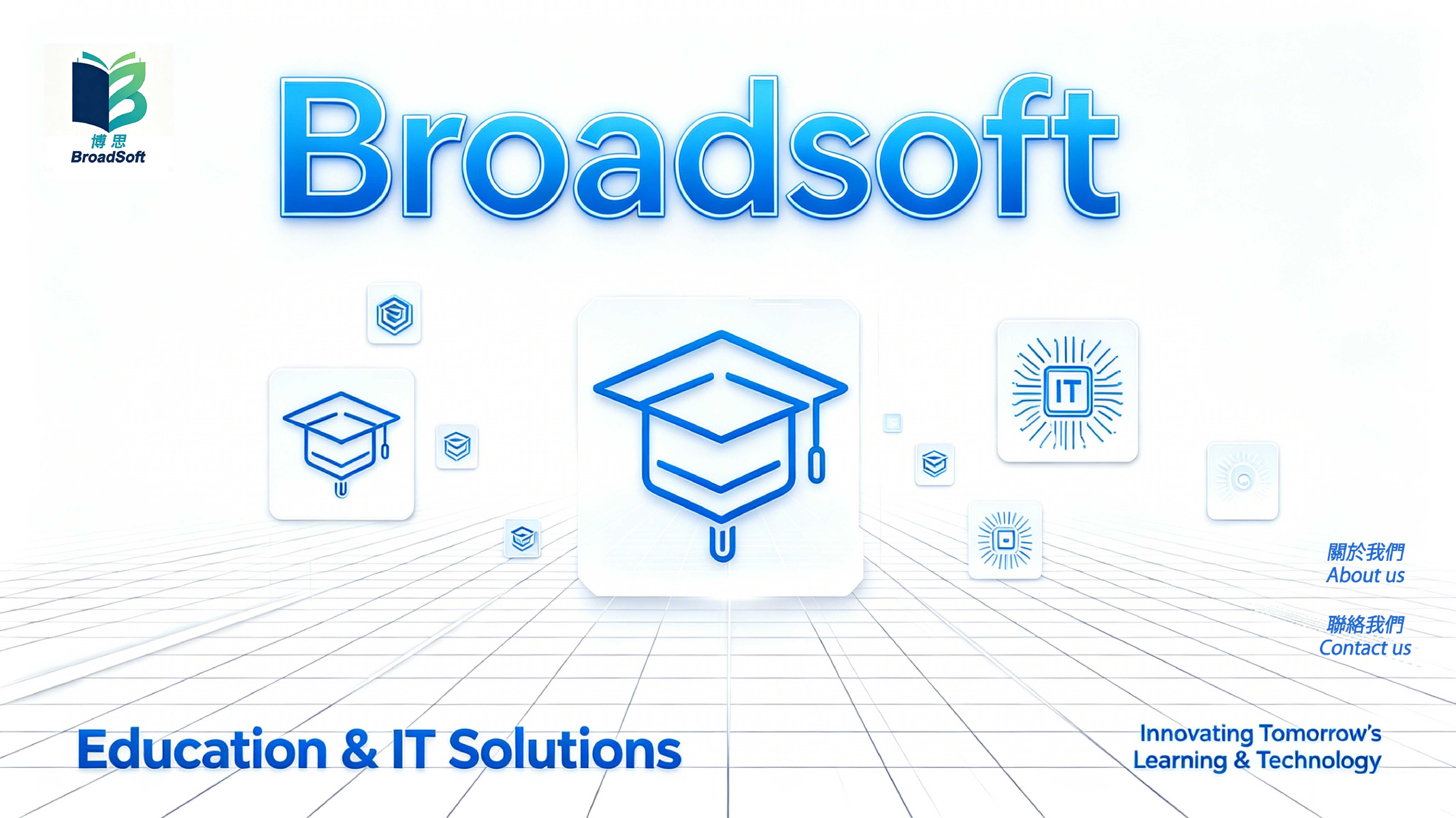 Broadsoft AI